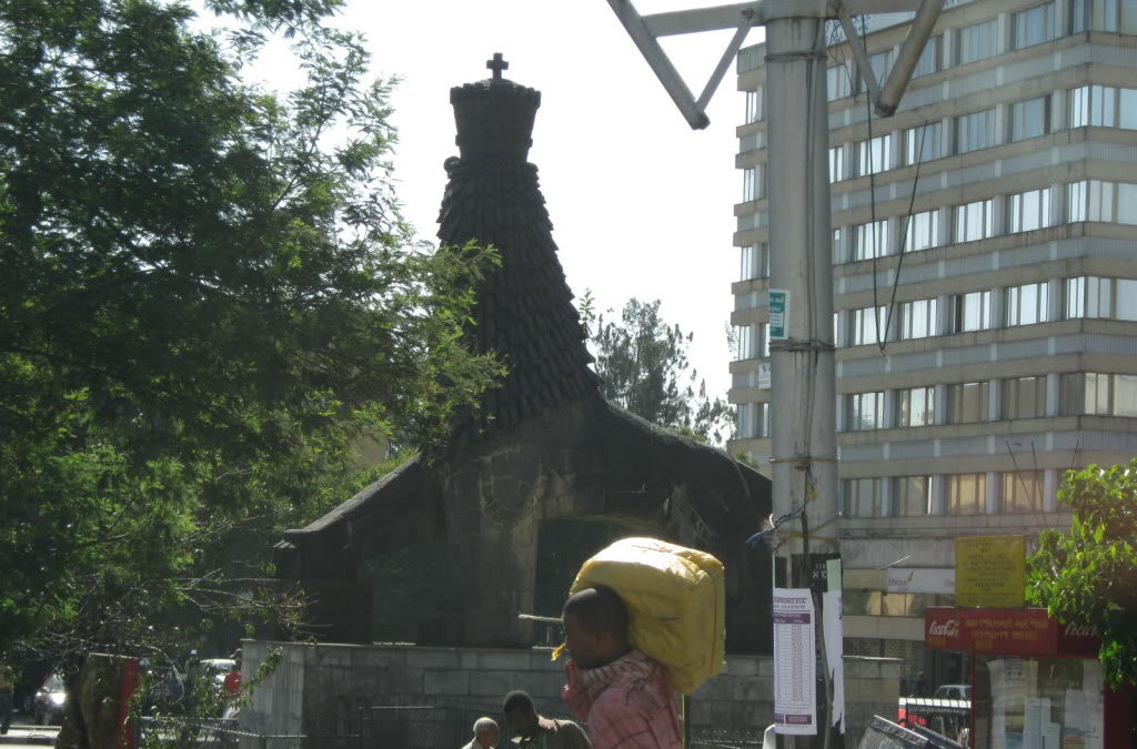 Lion of Judah statue in Addis Ababa Ethiopia