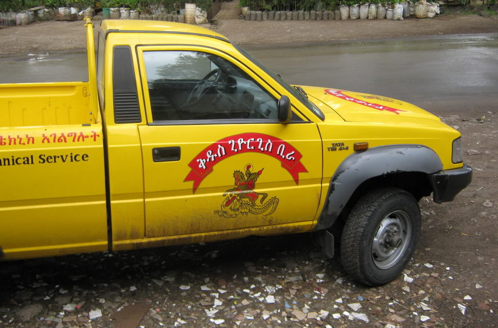Saint George Beer Truck in Ethiopia #EisforEthiopia #AtoZChallenge